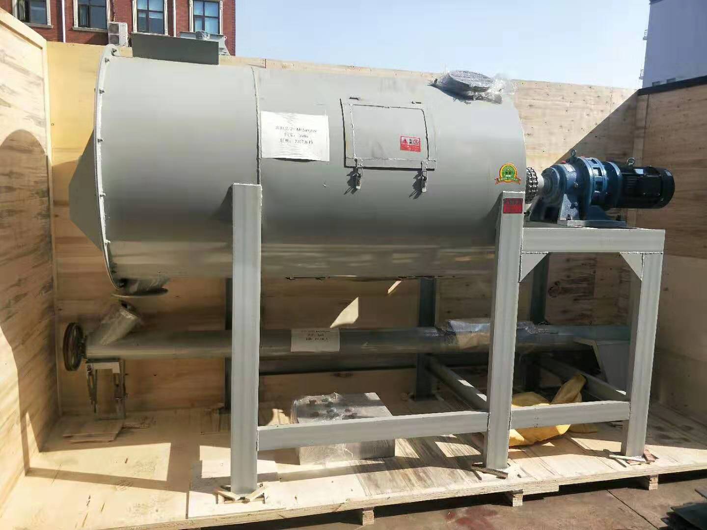 wall putty dry mix mortar mixerwall putty manufacturing machineDry