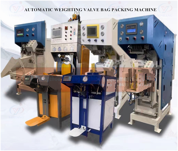 dry mortar packing machine