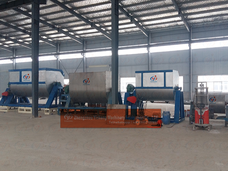 1763348761190365.jpg Stone texture paint liquid mortar mixer (2).jpg