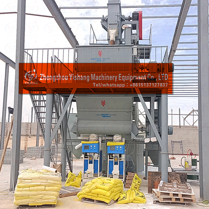 thermoplastic road marking paint production line (2).jpg