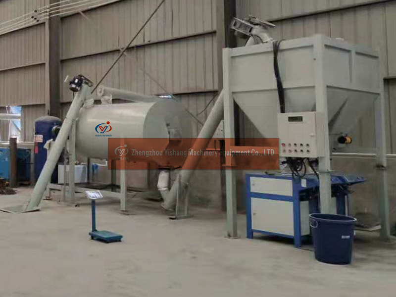Dry Powder Mortar Mixer Machine.jpg